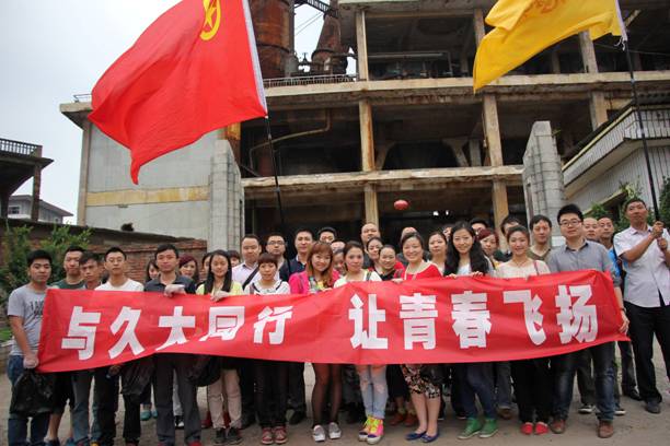 体验创业艰辛 让青春飞扬