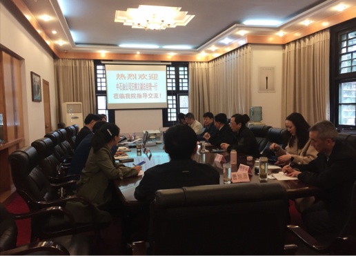 ��ʯ�ͱ����ܲ������帱�ܾ���һ�е��ṤԺ���콻��