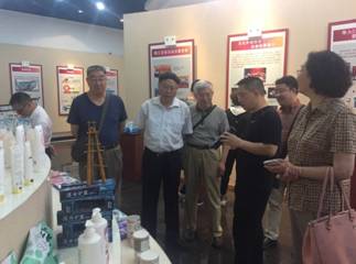 �����ҩ��˾����쵼һ�е��Թ�����԰������