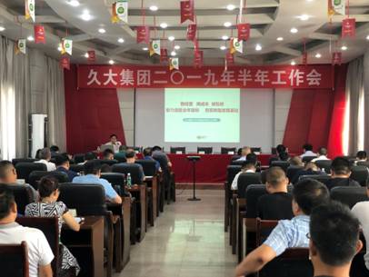 yh0612cc���Ӽ����ٿ�����һ������������