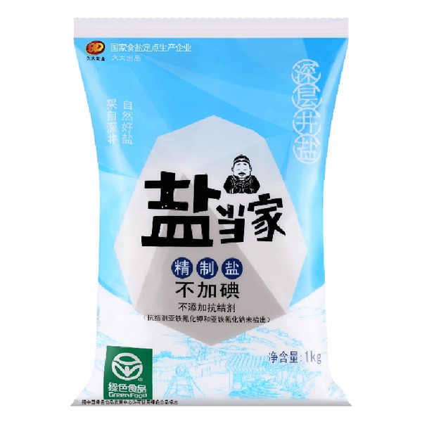 βӵ(1000g)