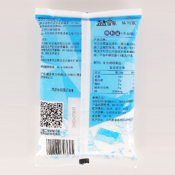 βӵ(1000g)
