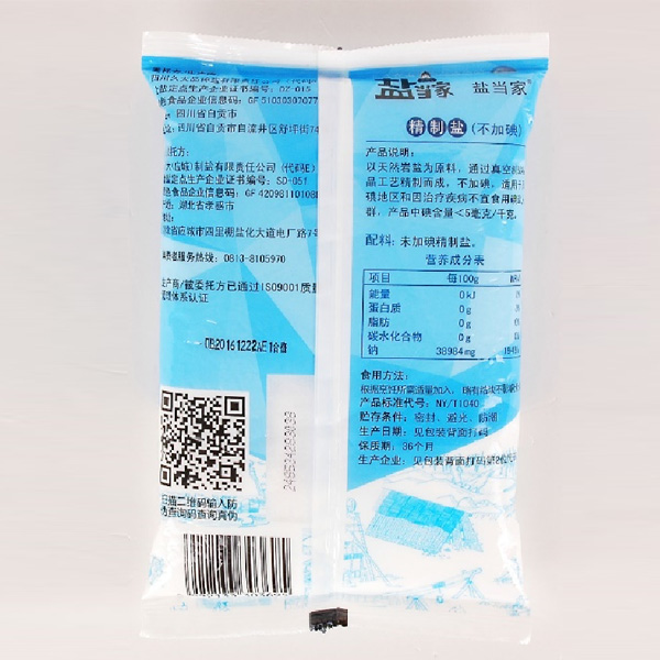 βӵ(400g)