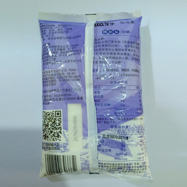 ӵ⾫Σ1000g
