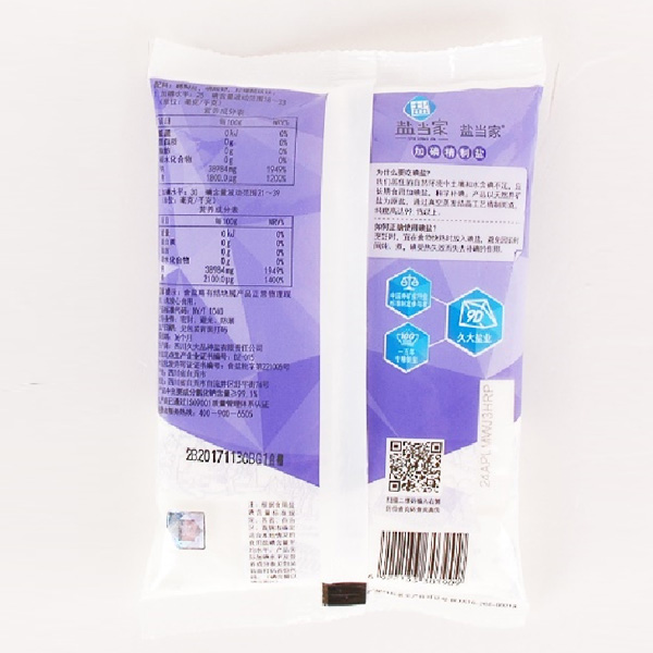 ӵ⾫Σ400g