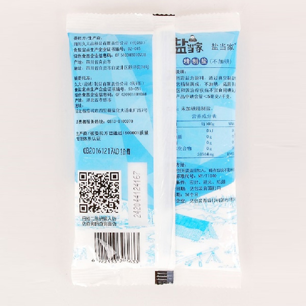 βӵ⣨350g