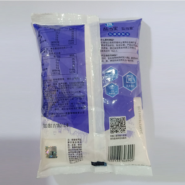 ӵ⾫Σ350g