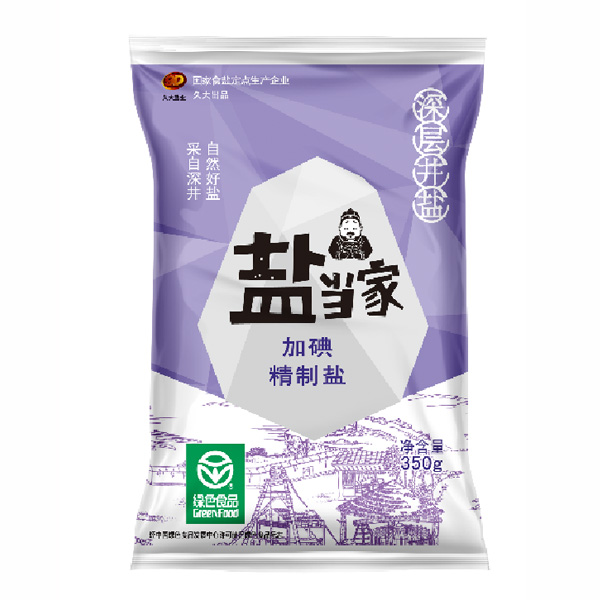 ӵ⾫Σ350g