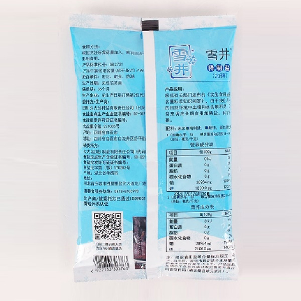 μӵ⣨1000g