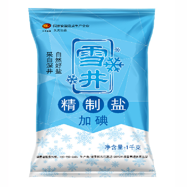 μӵ⣨1000g