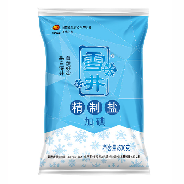 μӵ⣨500g