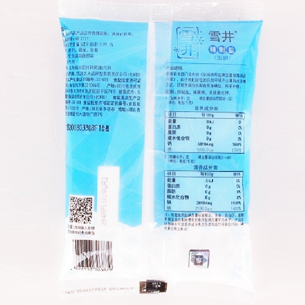 μӵ⣨500g