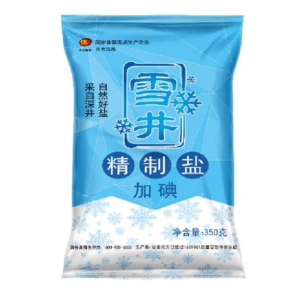μӵ⣨350g