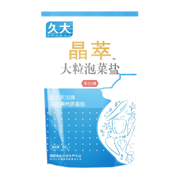 ʹݲ